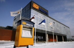 Генпрокурор: катастрофически выросла контрабанда наркотиков по почте