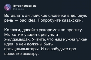 Свежая подборка фото-приколов и картинок от 3 февраля