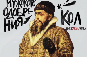 Прикольные картинки за неделю