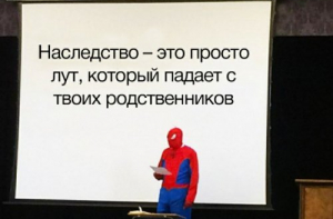 Свежие прикольные картинки (25 шт)