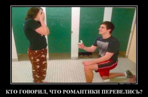 Новая порция смешных демотиваторов (13 шт)