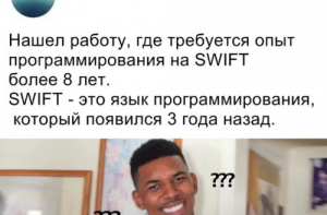 Прикольные смс и комментарии (27 фото)