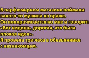 15 историй, авторов которых хочется обнять и плакать