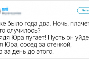20 детских историй по которым можно снять фильм ужасов