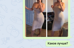 Женщины и мужчины: взаимопонимание невозможно