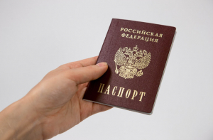 С каким паспортом все страны открыты?