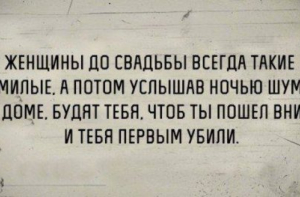 Прикольные картинки и фото