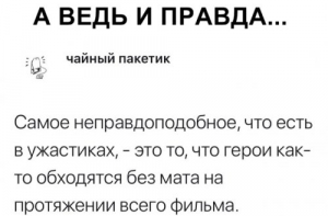 Прикольные картинки (23 шт)