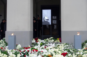 В Национальной опере попрощались с Андреем Жагарсом