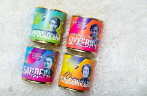 Жена Бандеры стала лицом украинской сгущенки