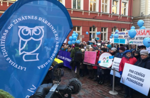 Учителя намереваются провести забастовку