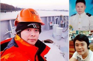 Bezvests: близкие и добровольцы ищут выпавшего с корабля моряка