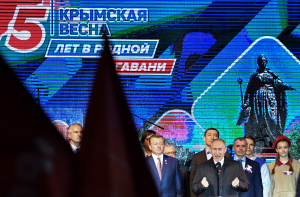 Генконсульство России открыло в Даугавпилсе выставку про «Крым - наш!»