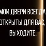Анекдоты дня (15 штук)