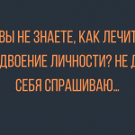 Анекдоты: лучшие, смешные, новые