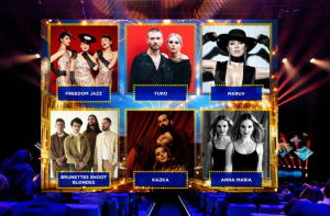 Украина может передумать и поучаствовать в «Евровидении-2019»