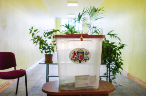 Работу начал справочный телефон о выборах в Европарламент