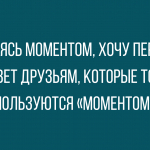 Лучшие анекдоты про наркоманов