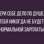 Новые смешные анекдоты за сегодня