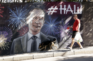 Украина просит Google пересмотреть статус Крыма на картах