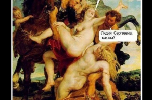 Смешные новые демотиваторы 2019 года