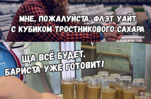 Фото-приколы в воскресение (20 шт)