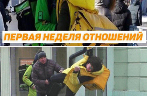 Подборка прикольных картинок перед выходными