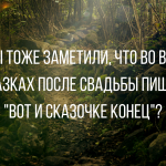 Смешные анекдоты в пятницу (12 штук)