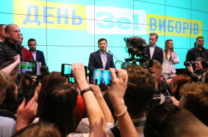 Теперь на украинском: Зеленский сменил имя в фейсбуке