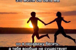 Фото-приколы в воскресение (26 шт)