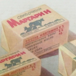 СССР и Россия: оценка качества и цены продуктов