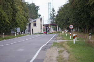 Зачем вам виза? Псков хочет разрешить латвийцам безвизовый въезд