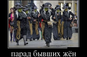 Демотиваторы а конце недели (19 шт)