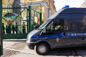 В здании военной академии Петербурга прогремел взрыв: есть пострадавшие