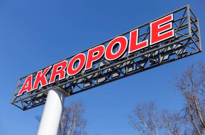 Посетителей предупреждают о группе подростков, ворующих в Akropole