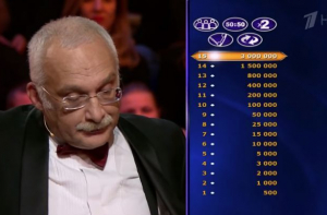 Друзь после скандала на «Кто хочет стать миллионером?» ушел на пенсию