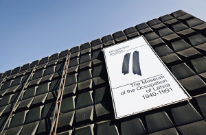 Стройка века! В здании Музея оккупации проверят старые конструкции