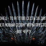 Анекдоты дня 15 апреля