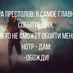 Анекдоты смешные до слез