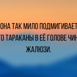 Анекдоты смешные до слез