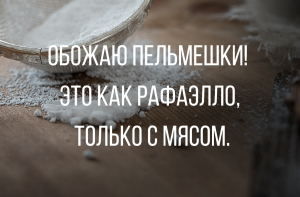 Анекдоты - смешные, новые, лучшие (15 штук)