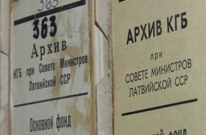 Историки: из «мешков ЧК» пропали 109 имен