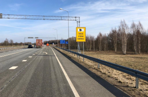 Лихач не пройдет! На дорогах Латвии появились радары средней скорости