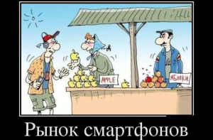 Демотиваторы новые 2019 года