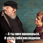 23 штуки к выходу восьмого сезона «Игры престолов» понятных только фанатам сериала
