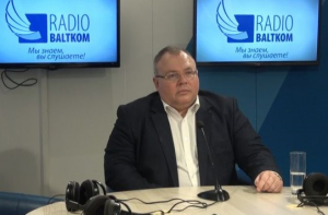 Эксперт об обыске членов “Согласия”: беспредел ведет к обратному беспределу