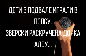 Свежие анекдоты в понедельник