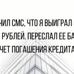Свежие анекдоты во вторник