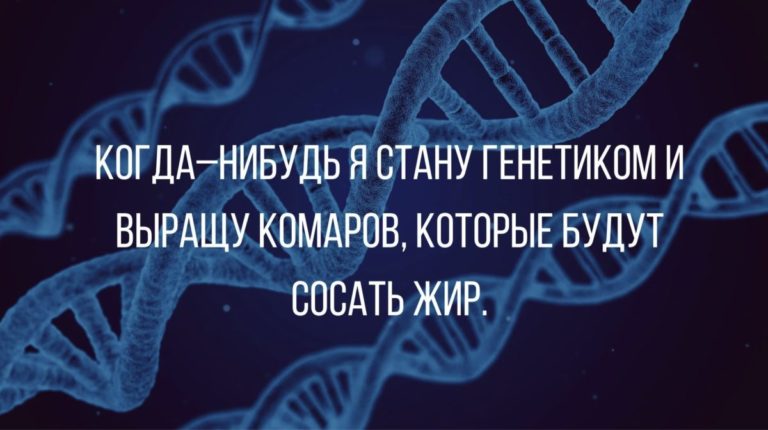 Анекдоты — лучшие, новые, смешные