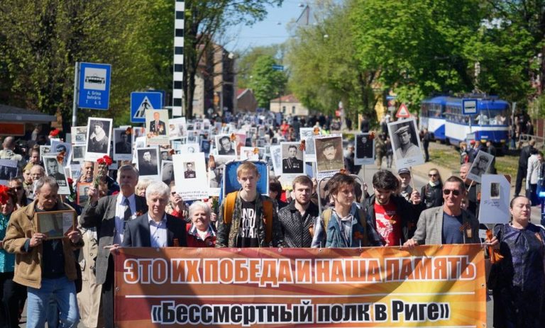 Бессмертный полк пройдет по Риге в пятый раз